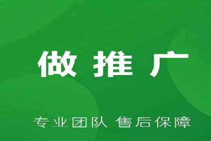 案例研究：SEM优化助力企业品牌建设